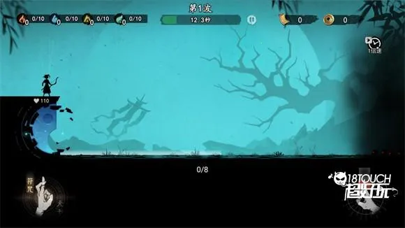 遗弃之地(中式恐怖塔防游戏) 遗弃之地(中式恐怖塔防游戏)