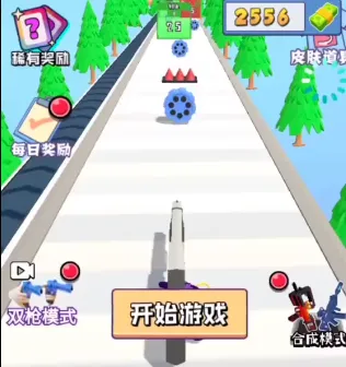 子弹进化2025最新版本 子弹进化2025最新版本