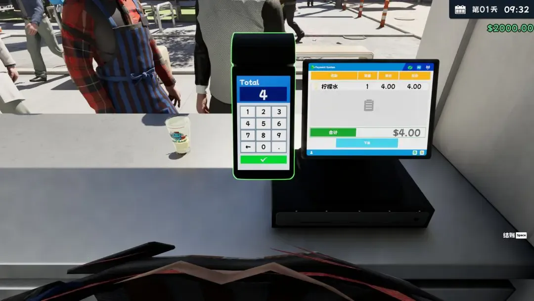 奶茶店模拟器(奶茶店经营游戏) 奶茶店模拟器(奶茶店经营游戏)