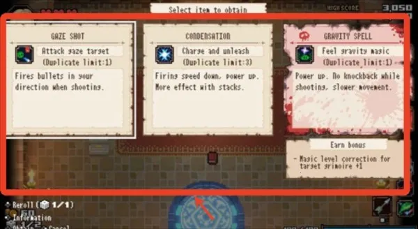 残酷世界的拯救之道(射击冒险游戏) 残酷世界的拯救之道(射击冒险游戏)