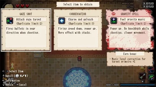 残酷世界的拯救之道(射击冒险游戏) 残酷世界的拯救之道(射击冒险游戏)