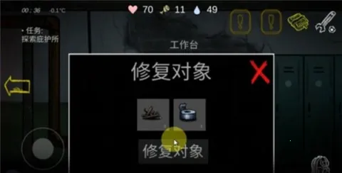 核后之日2025官方正版 核后之日2025官方正版