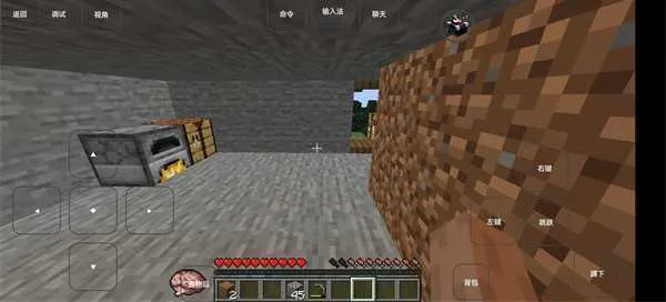 我的世界永恒枪械工坊(我的世界枪械游戏) 我的世界永恒枪械工坊(我的世界枪械游戏)