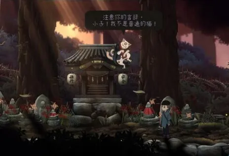 最后一次与你邂逅(日式冒险游戏) 最后一次与你邂逅(日式冒险游戏)