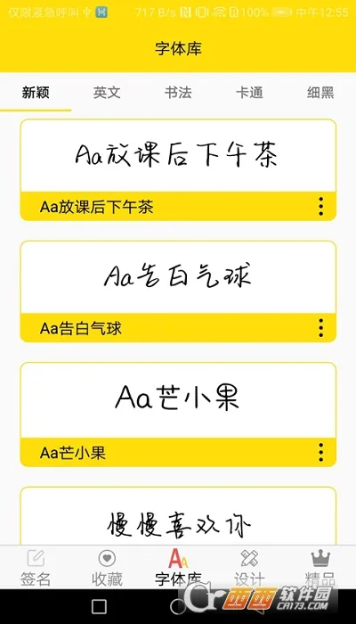 ������2025�ٷ����°汾