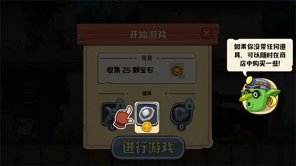 ����ȥ(���ھ���Ϸ)