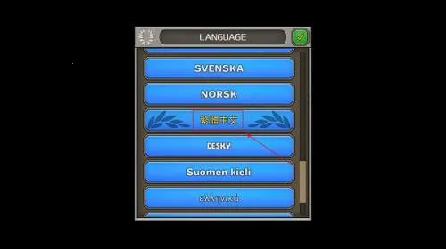 罗马竞技场2025官方最新版本 罗马竞技场2025官方最新版本