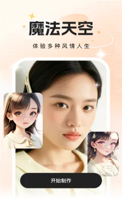 õ�����2025���°汾