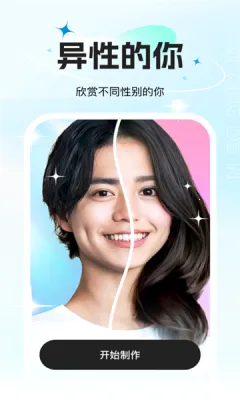 õ�����2025���°汾