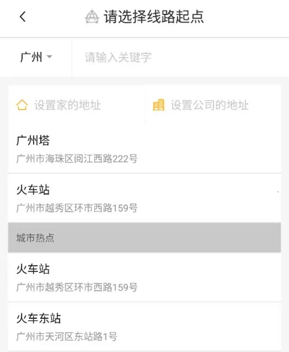 ���Ǵ�(���д�����)