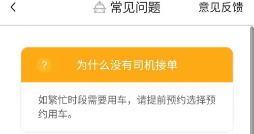 ���Ǵ�(���д�����)