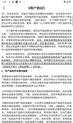 �ڴ��Ծ������ֻ���