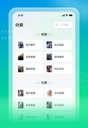 �ǹ�С˵(С˵�Ķ�����)