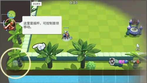 决战幻境(策略对战手游) 决战幻境(策略对战手游)