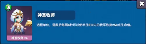决战幻境(策略对战手游) 决战幻境(策略对战手游)