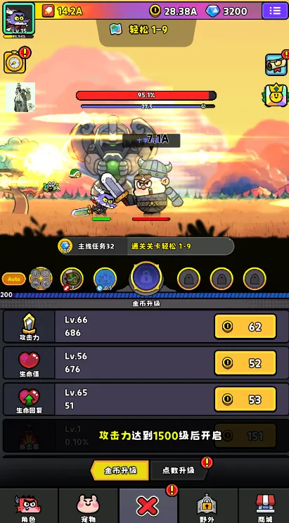 恶龙斗勇者2025最新版本 恶龙斗勇者2025最新版本