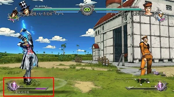 jojoȫ���Ǵ��Ҷ������ֻ���