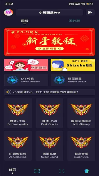 xm75cnСï��������(�Լ������޸���)