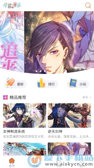 �ὴ����(�����Ķ�ƽ̨)