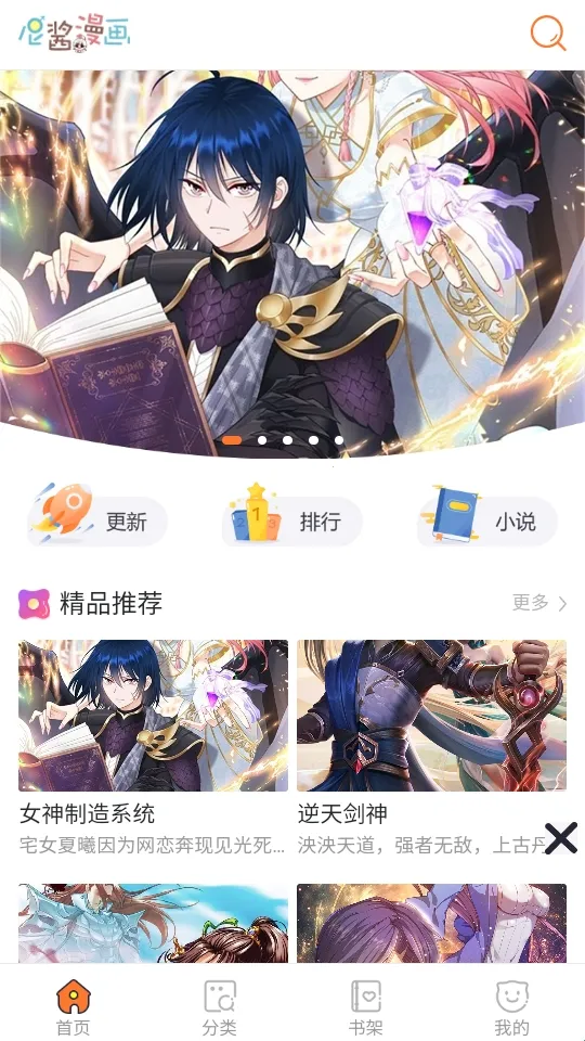 �ὴ����(�����Ķ�ƽ̨)