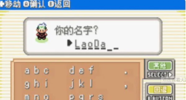 ���鱦�����̱�ʯ�ֻ���