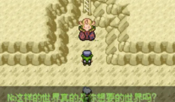 ���鱦�����̱�ʯ�ֻ���