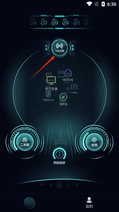 ���Ѷ·����(·������������)