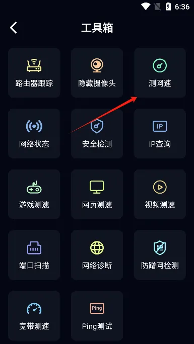 ���Ѷ·����(·������������)