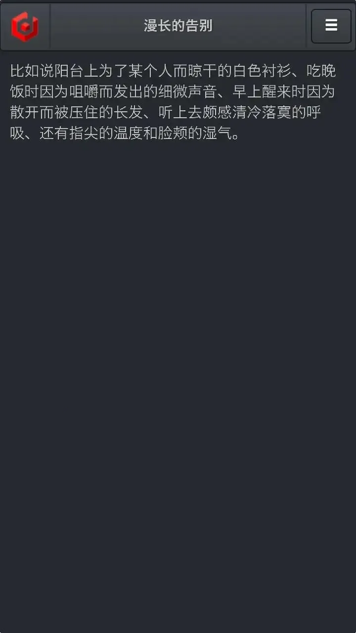 �����ĸ��(���־�����Ϸ)