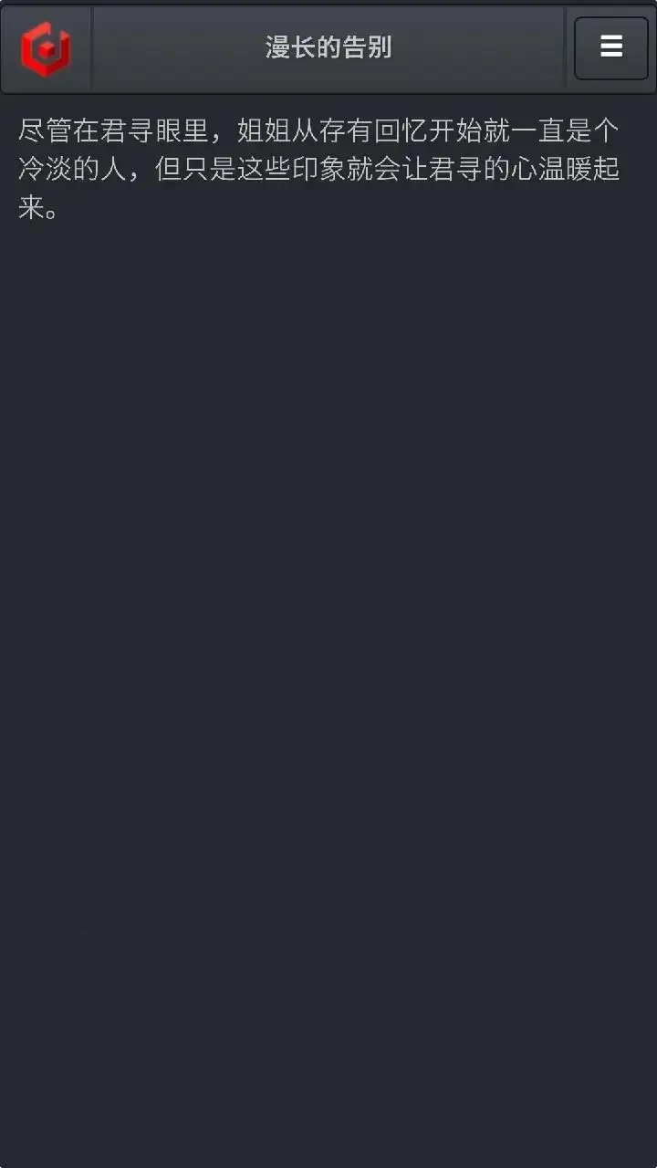 �����ĸ��(���־�����Ϸ)