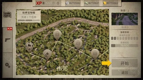 ������Ϯ2025�ٷ�����