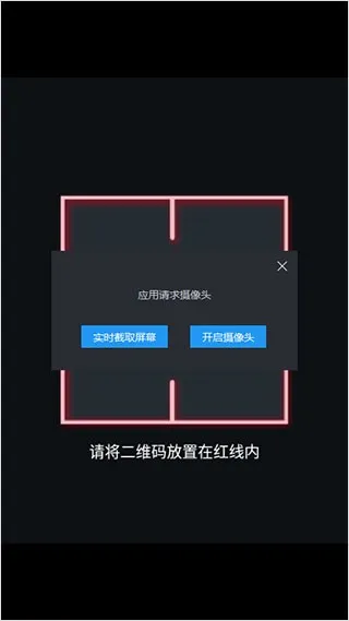 谷歌身份验证器安卓版手机版 谷歌身份验证器安卓版手机版
