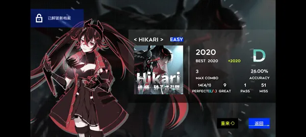 PuniStrike(ս˫ͬ������)