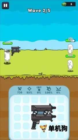 ǹ��Ӣ�������ֻ���