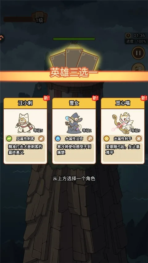 ������Թ�(è��������Ϸ)