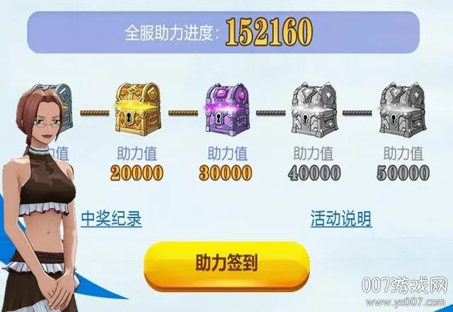 机甲战士安卓版手机版 机甲战士安卓版手机版