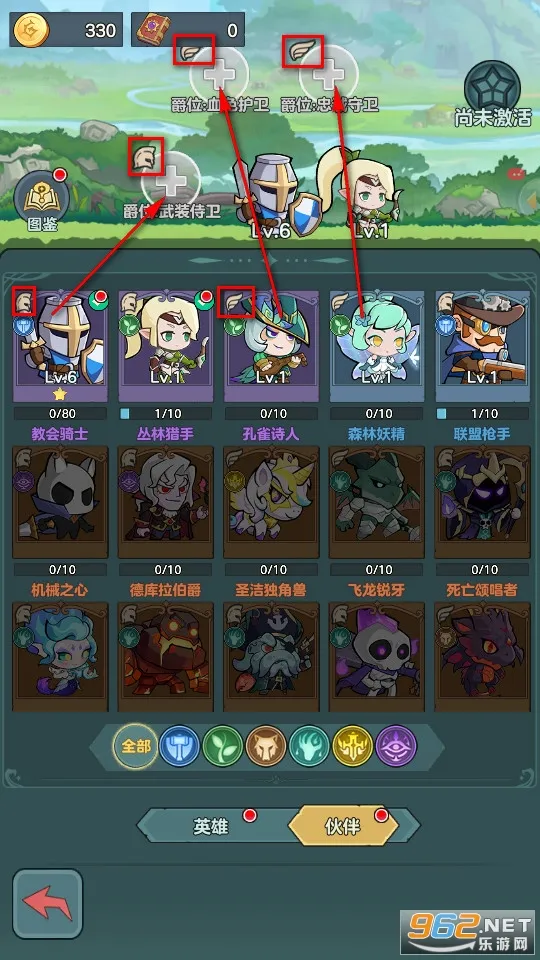 ��ʿ�����(ħ��ð����Ϸ)