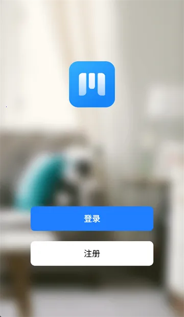 麦驰管家2025官方最新版本 麦驰管家2025官方最新版本