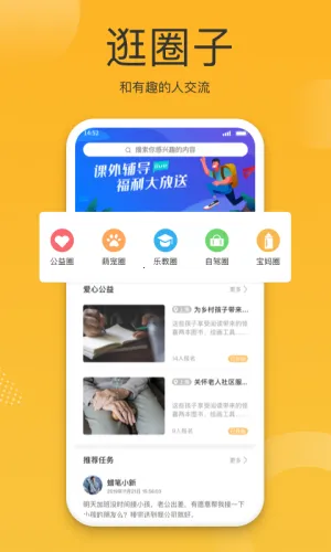 СȦ��(�����ƽ̨)