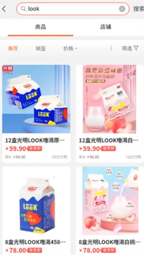 أ���ӽ�(�����������)