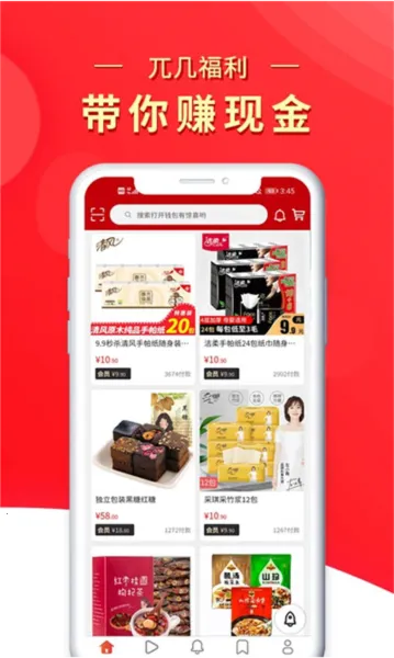 أ���ӽ�(�����������)