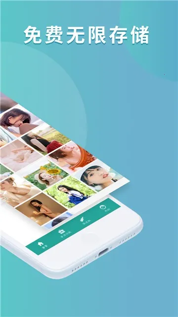 ˽�����(�����˽����)