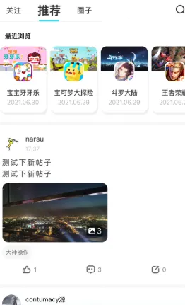 Solo(��Ϸ��������)