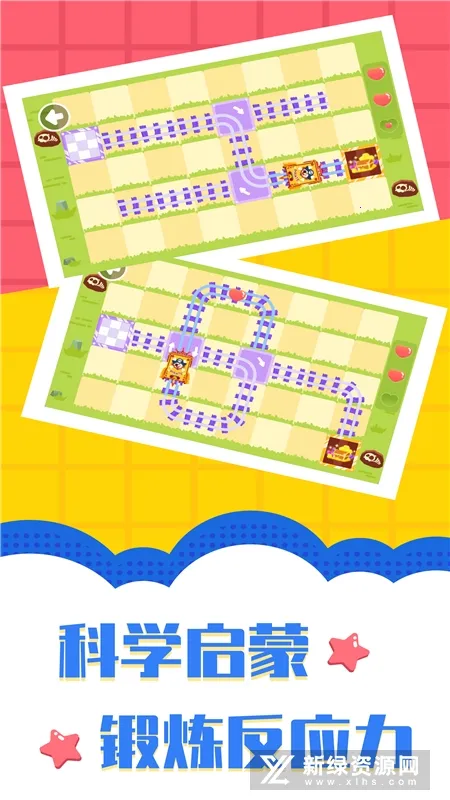 多多航海王2025官方最新版本 多多航海王2025官方最新版本