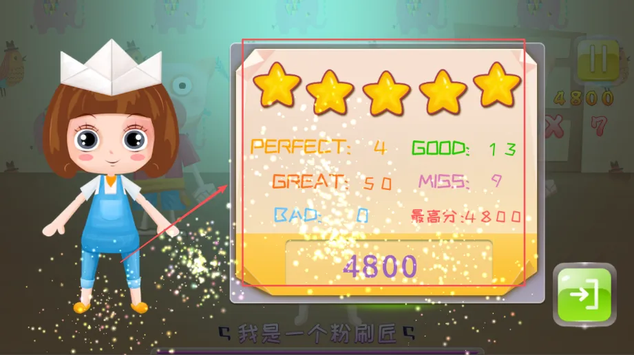 贝贝公主爱跳舞2025最新版本 贝贝公主爱跳舞2025最新版本