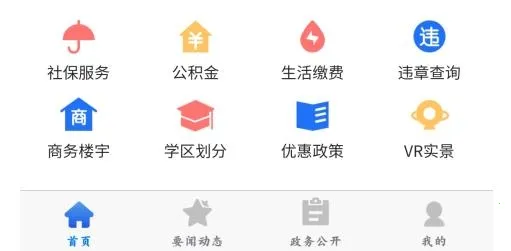 大连中山(本地办事服务) 大连中山(本地办事服务)