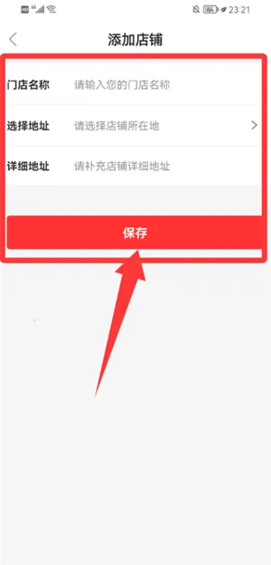 3Aҽҩ��(ҩƷ��ҩƽ̨)