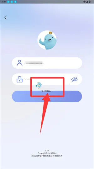 �������̼������ֻ���