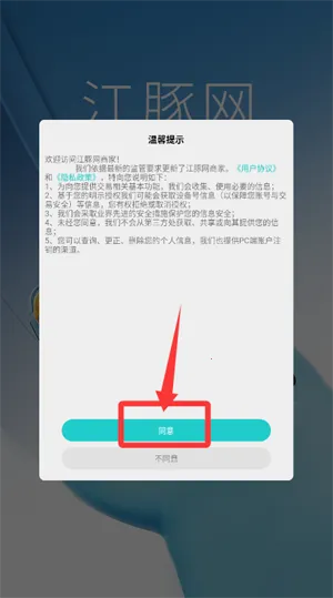 �������̼������ֻ���