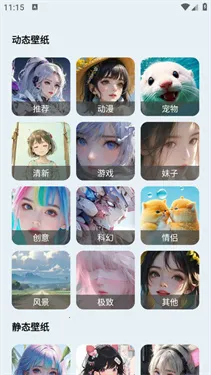 ��ֽ��2025�ٷ����°汾